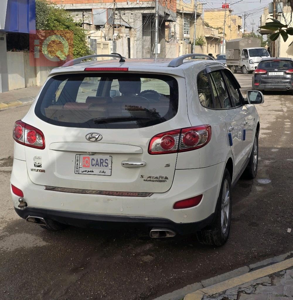 هیۆندای سەنتافی